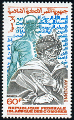 Avicenna