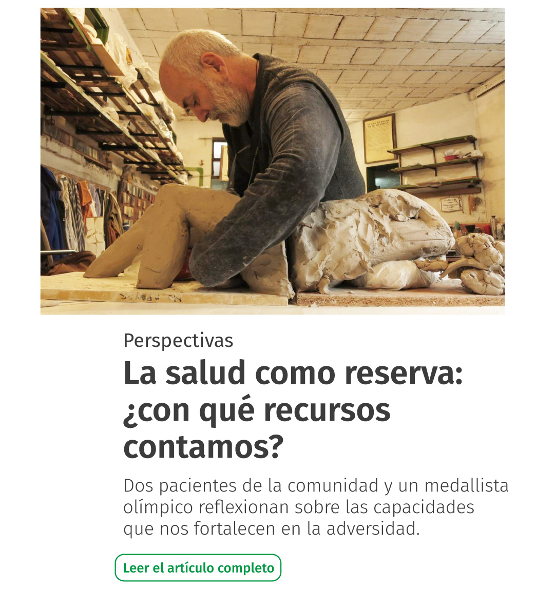 La salud como reserva: con qué recursos contamos