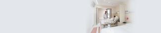Banner Unidad de Trasplante