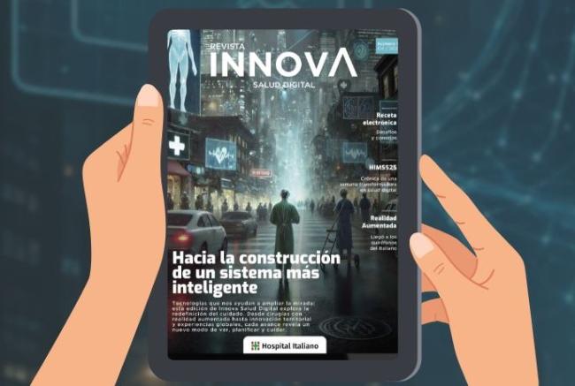 innova 17
